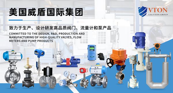 进口污水电磁流量计哪个好？