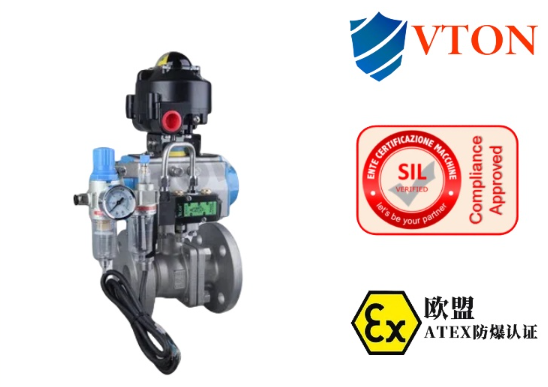 进口球阀哪个品牌好？美国VTON威盾阀门介绍