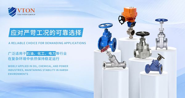 进口质量流量计厂家有哪些