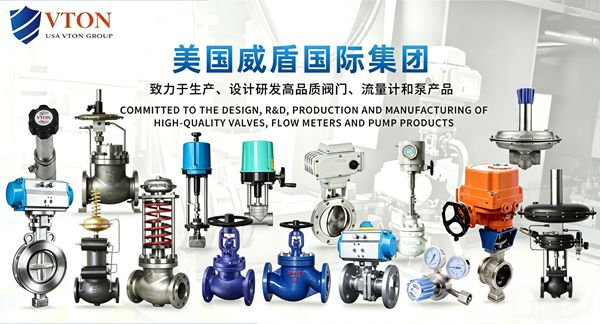 测量石油用的流量计有哪些