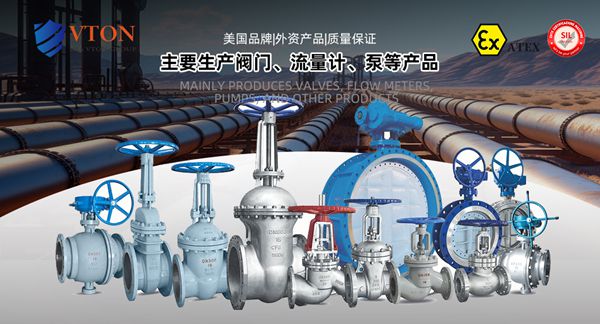 涡街流量计的工作原理是什么